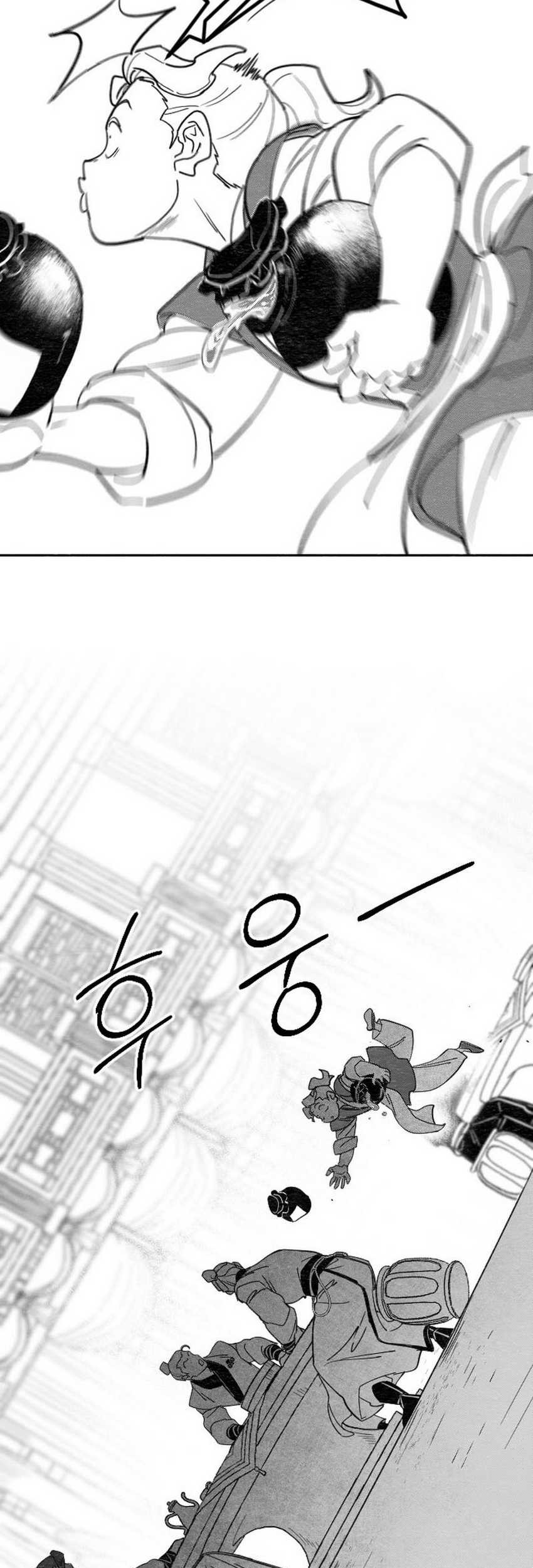 Return of the Flowery Mountain Sect Chapter 152.2 Gambar 30