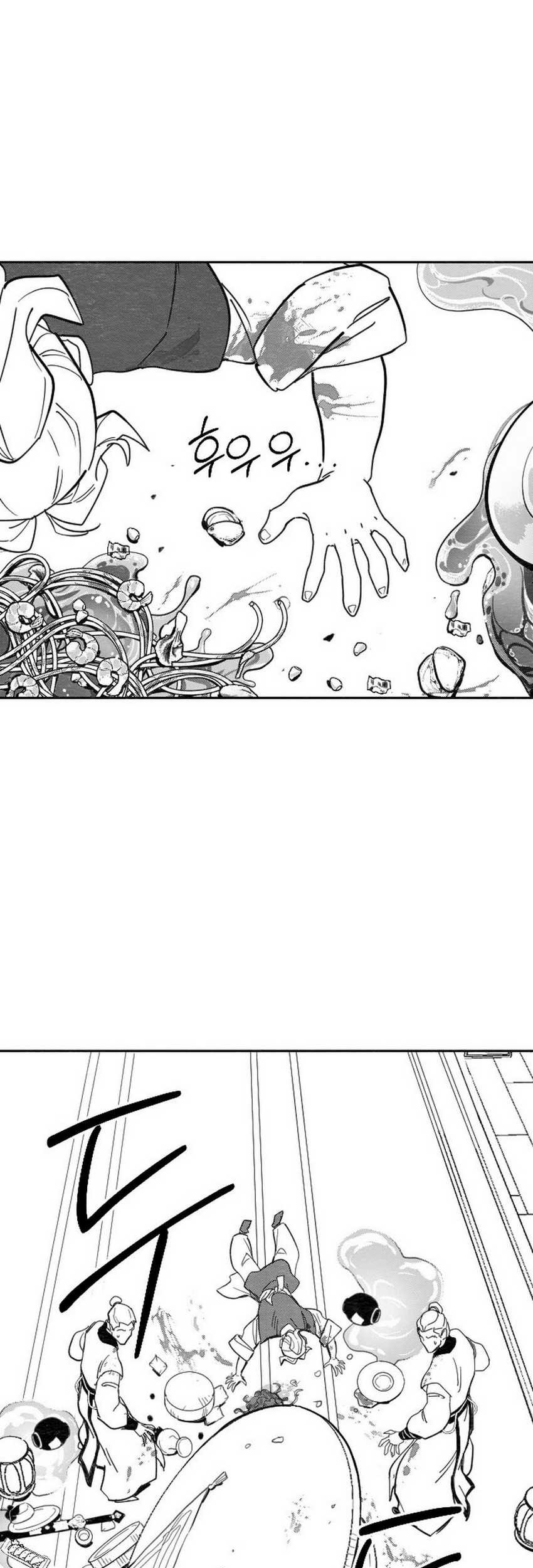 Return of the Flowery Mountain Sect Chapter 152.2 Gambar 33