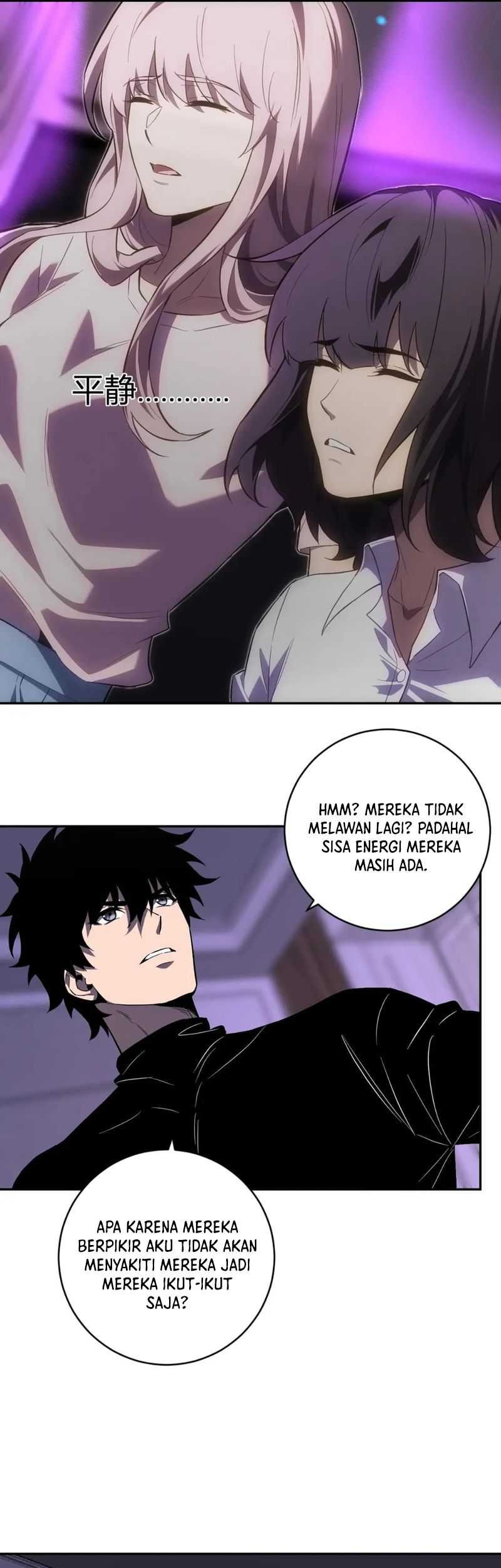 I Am the Virus Monarch Chapter 47 Gambar 7