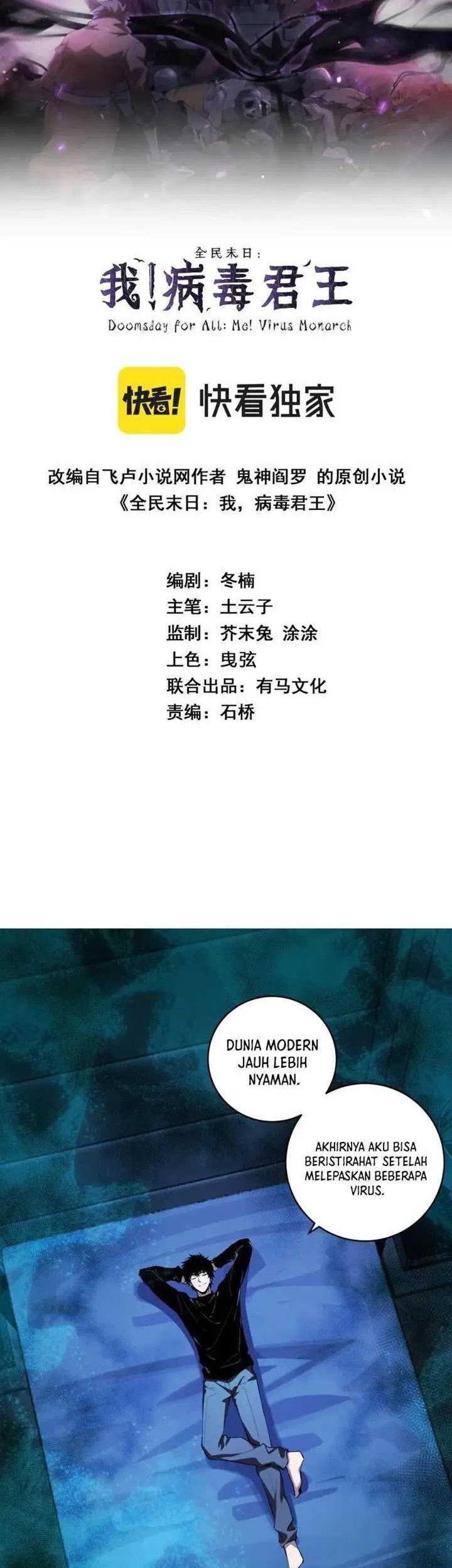Manhua I Am the Virus Monarch Chapter 46 gambar nomor 2