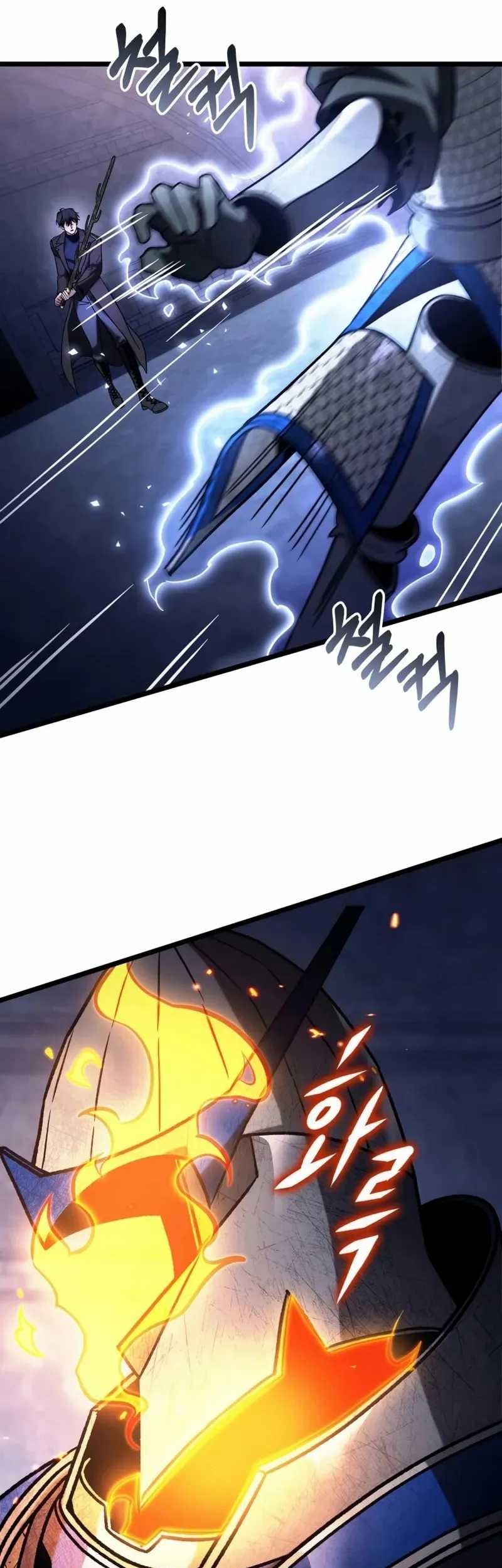 F-Class Destiny Hunter Chapter 69 Gambar 41