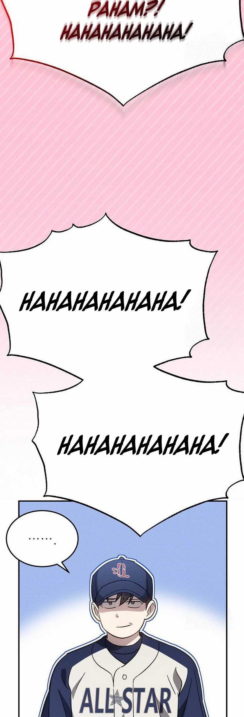 Genius Hitter Hits Fastball Chapter 81 Gambar 74