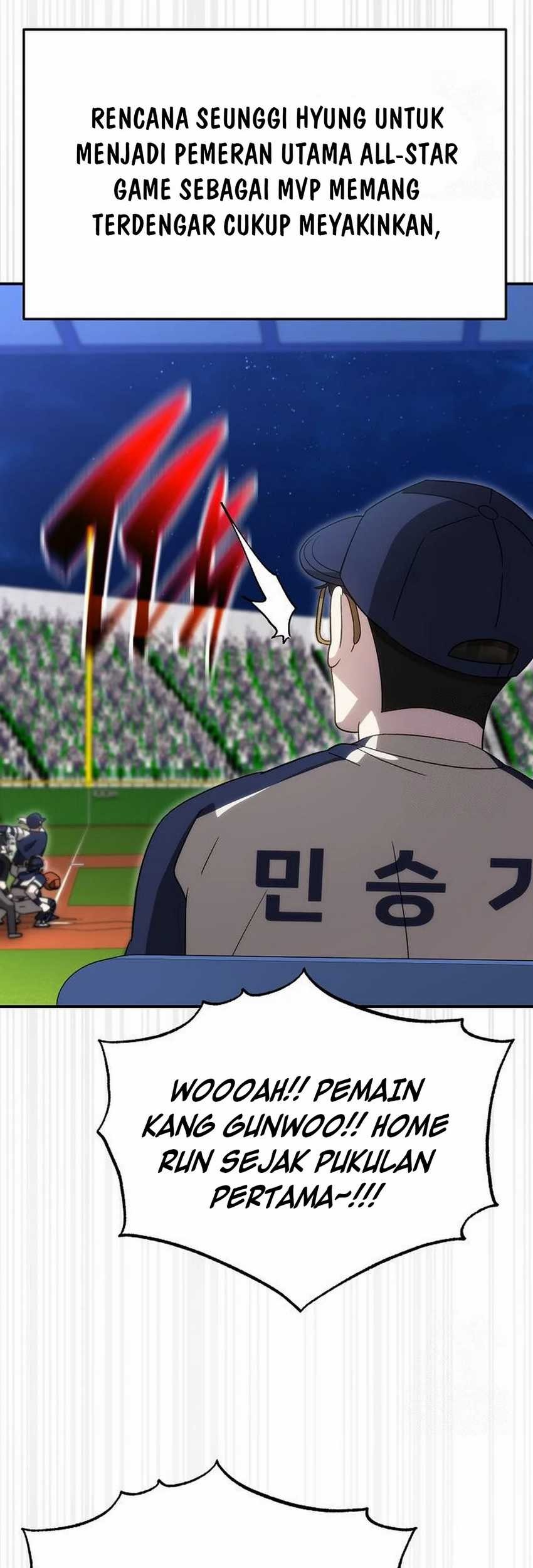 Genius Hitter Hits Fastball Chapter 81 Gambar 77