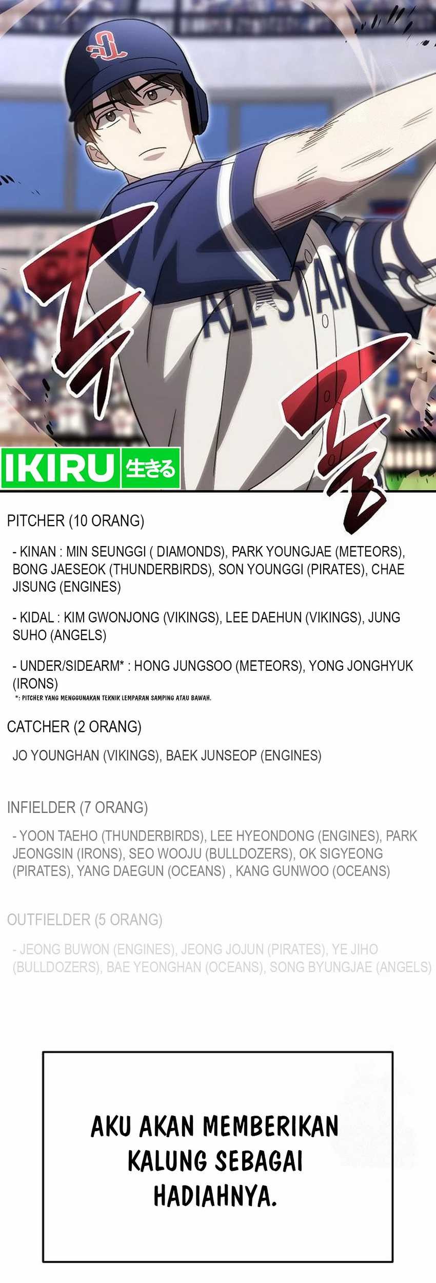 Genius Hitter Hits Fastball Chapter 81 Gambar 82