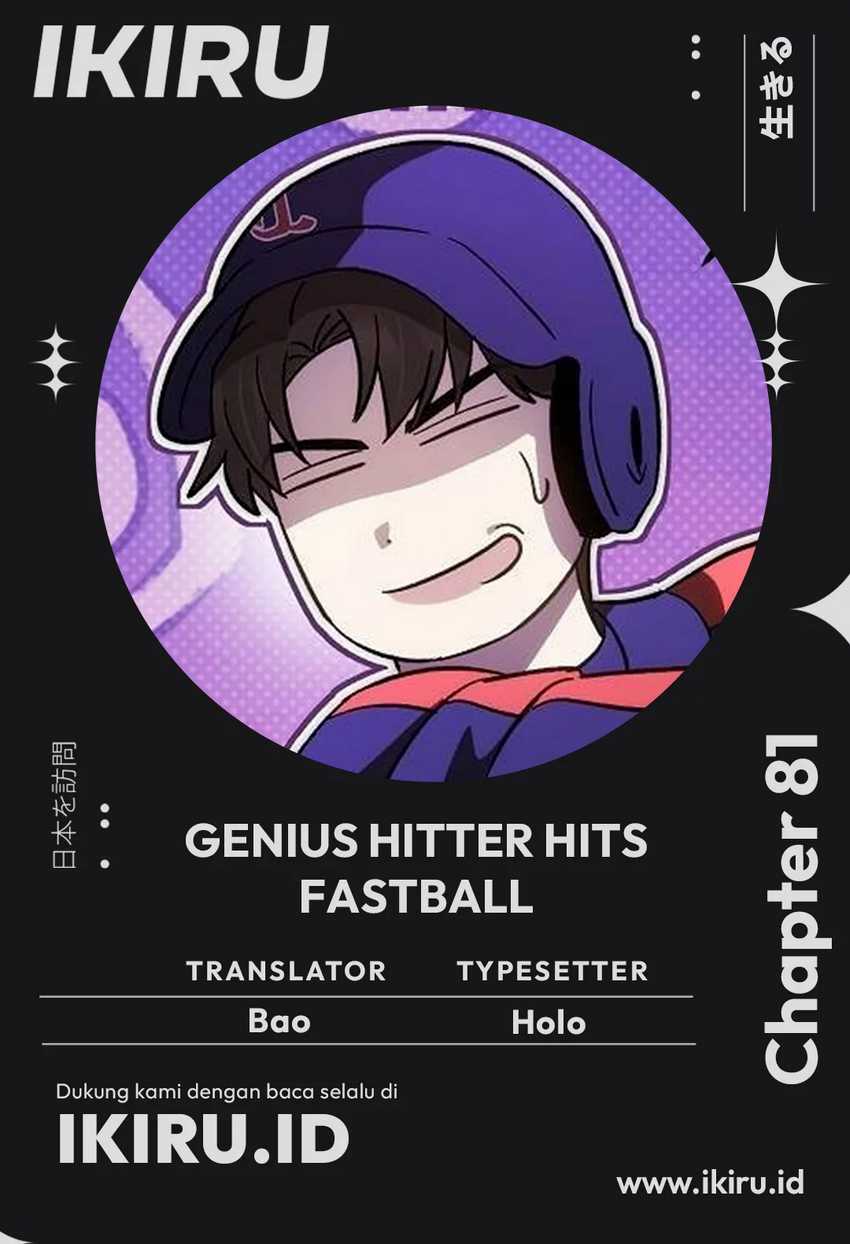 Komik Genius Hitter Hits Fastball Chapter 81 gambar nomor 1