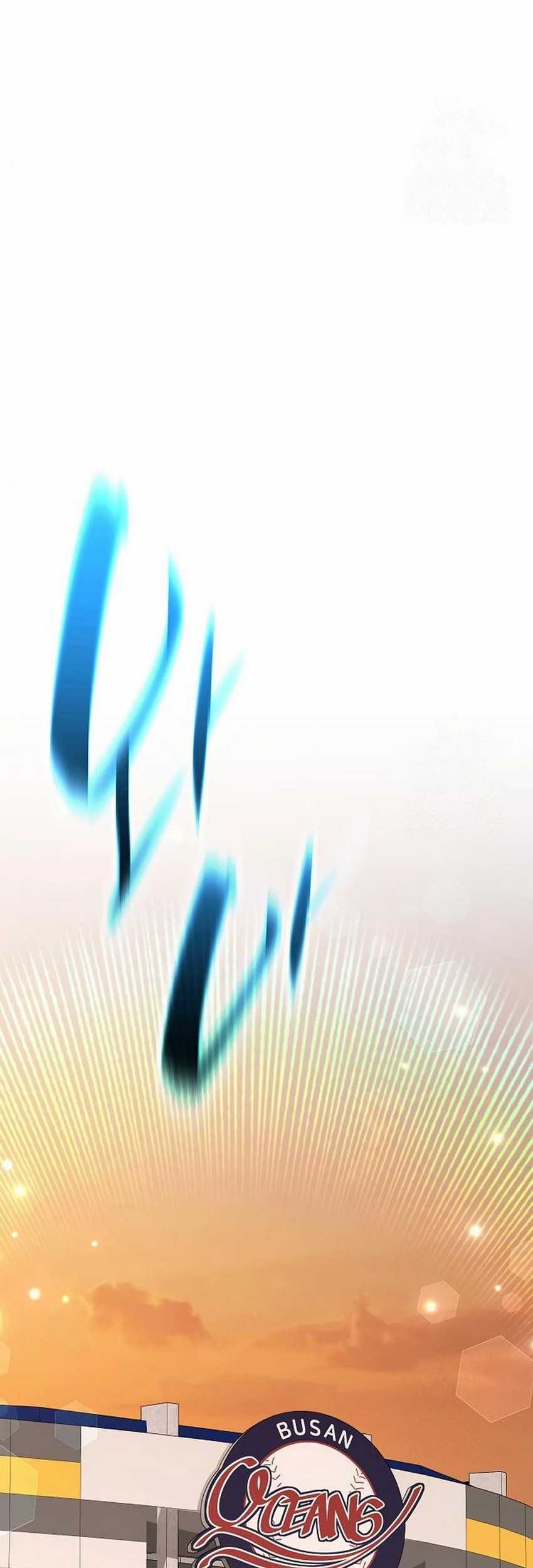 Genius Hitter Hits Fastball Chapter 81 Gambar 18