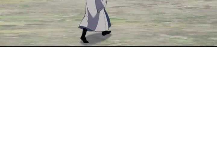 Tale of a Scribe Who Retires to the Countryside Chapter 234 Gambar 42