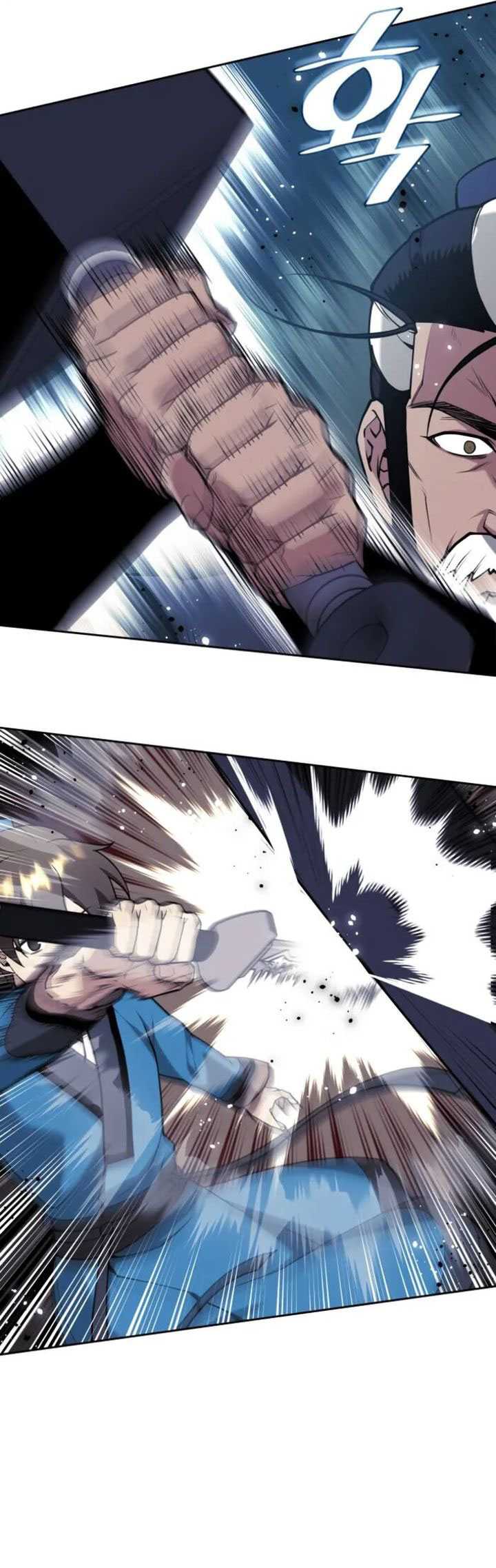 Tale of a Scribe Who Retires to the Countryside Chapter 234 Gambar 61