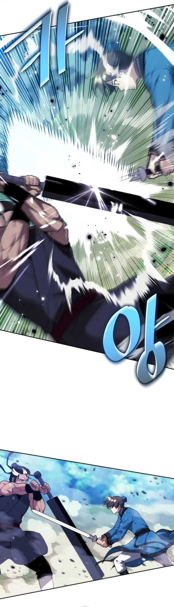 Tale of a Scribe Who Retires to the Countryside Chapter 234 Gambar 63