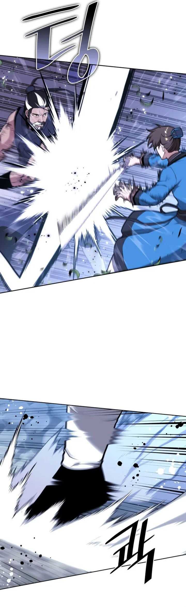 Tale of a Scribe Who Retires to the Countryside Chapter 234 Gambar 80