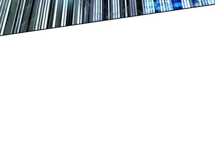 Tale of a Scribe Who Retires to the Countryside Chapter 234 Gambar 101