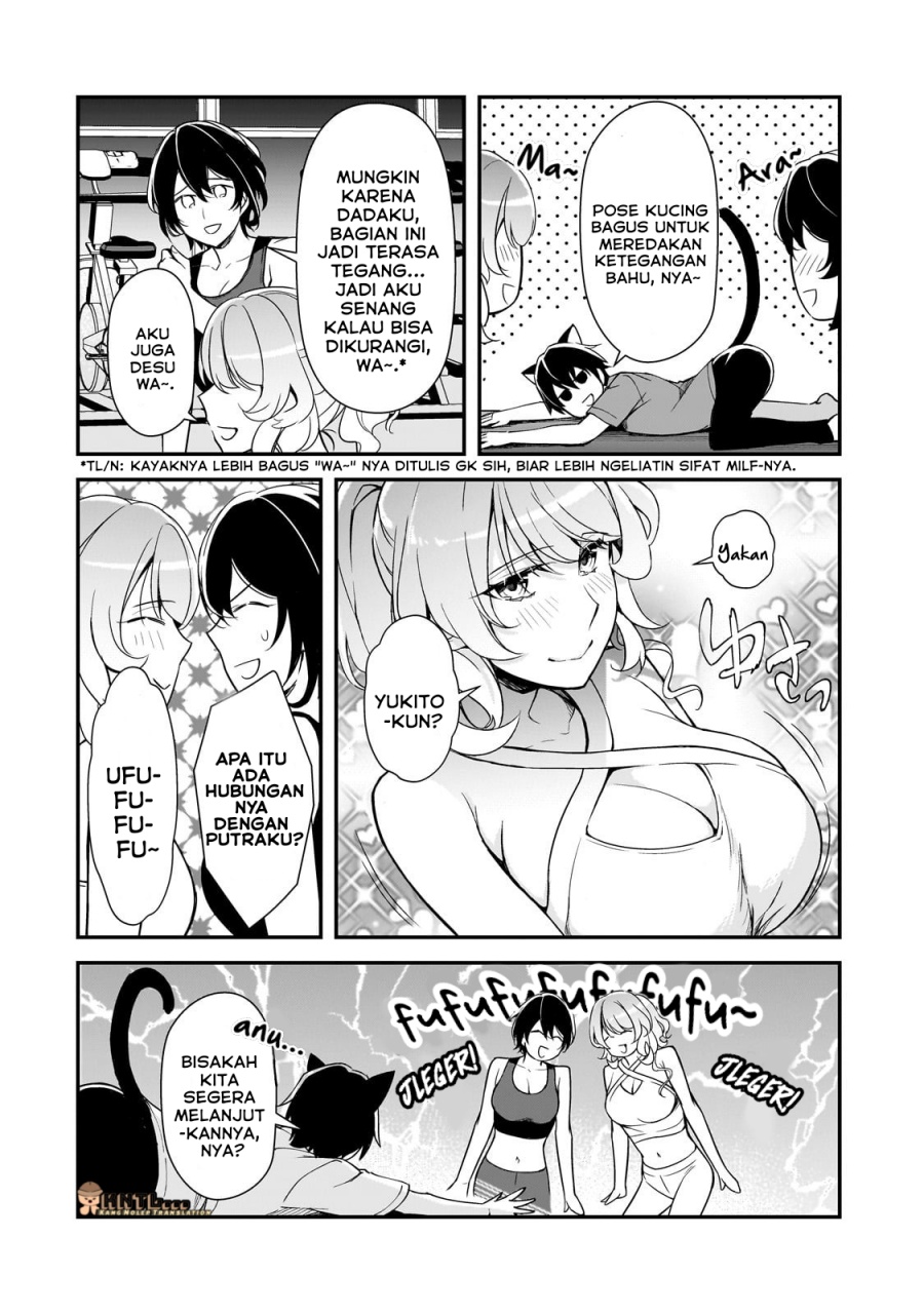 Ore ni Trauma wo Ataeta Joshi-tachi ga Chirachira Mitekuru kedo, Zannen desu ga Teokure desu Chapter 20.1 Gambar 9