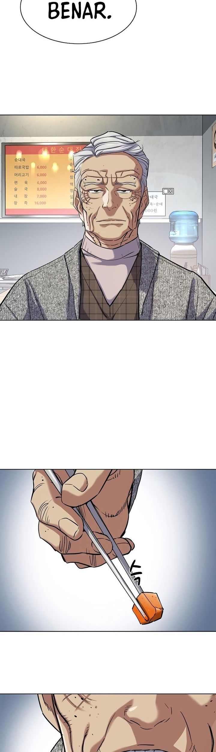 The Youngest Son Of A Rich Family Chapter 139 Gambar 29