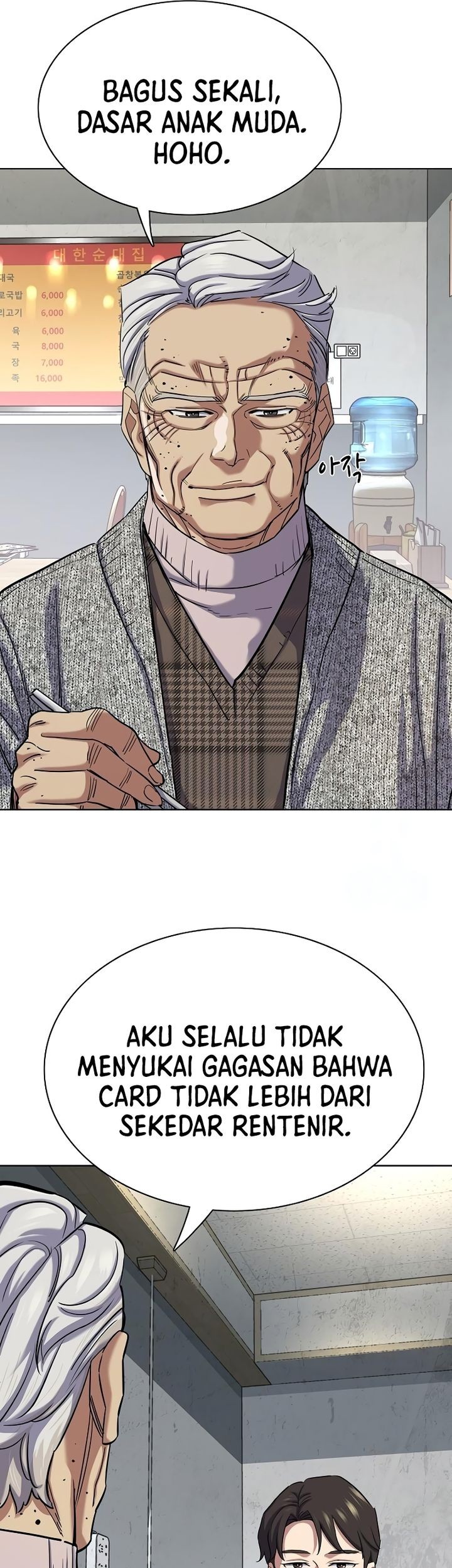 The Youngest Son Of A Rich Family Chapter 139 Gambar 31