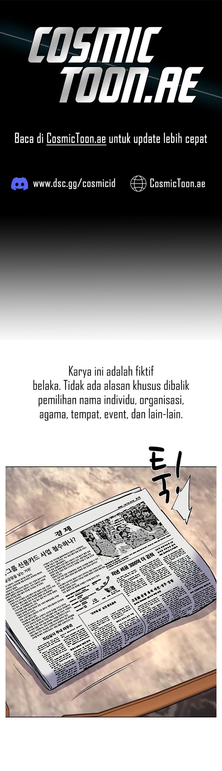 Komik The Youngest Son Of A Rich Family Chapter 139 gambar nomor 1