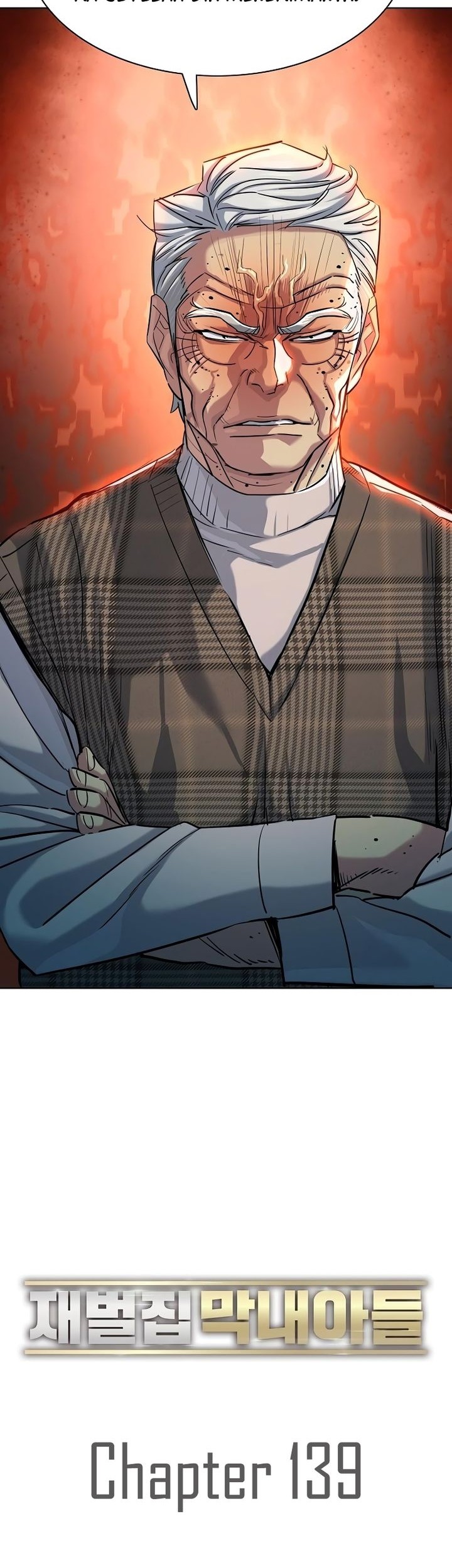 The Youngest Son Of A Rich Family Chapter 139 Gambar 15