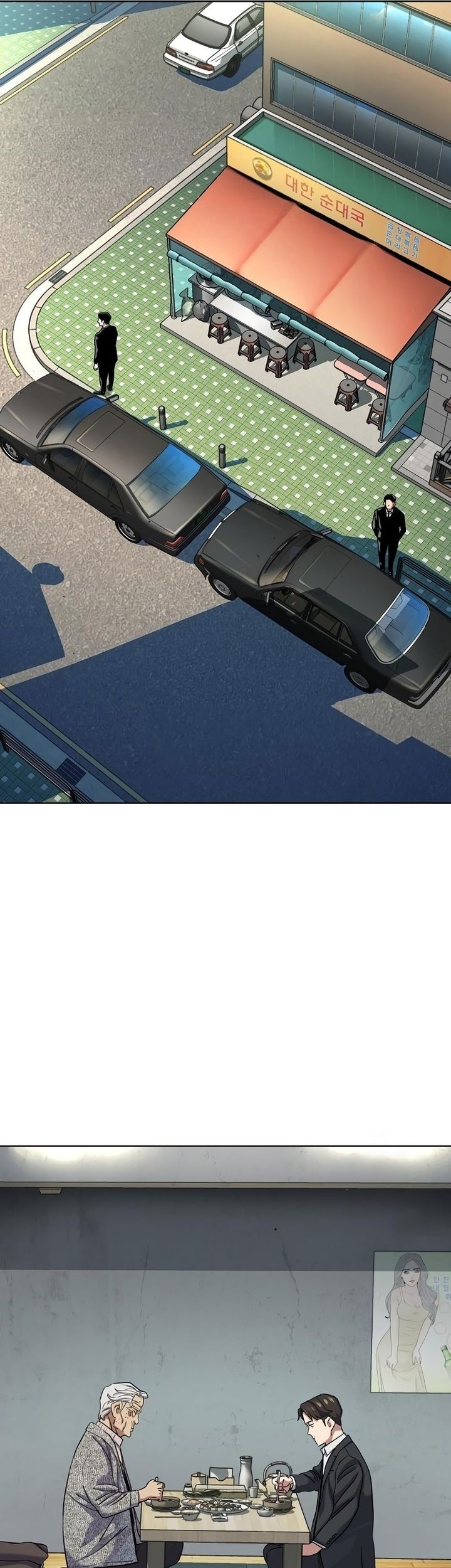 The Youngest Son Of A Rich Family Chapter 139 Gambar 17