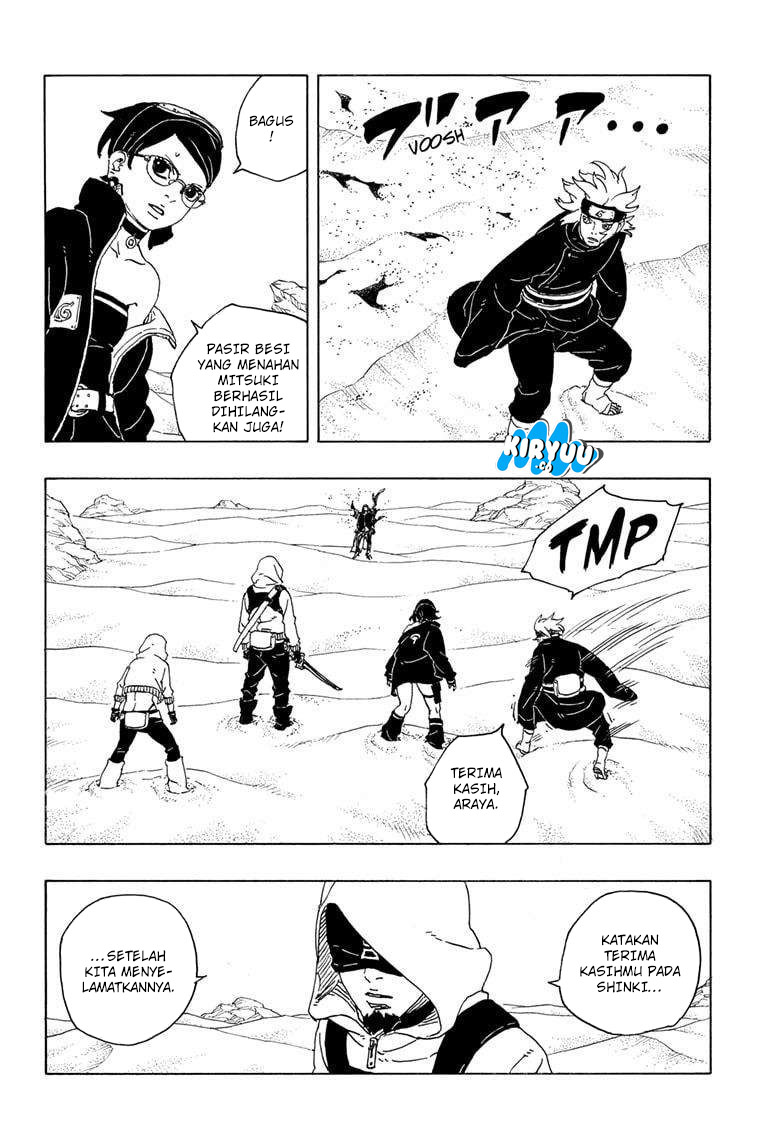 Boruto: Two Blue Vortex Chapter 19 Gambar 7