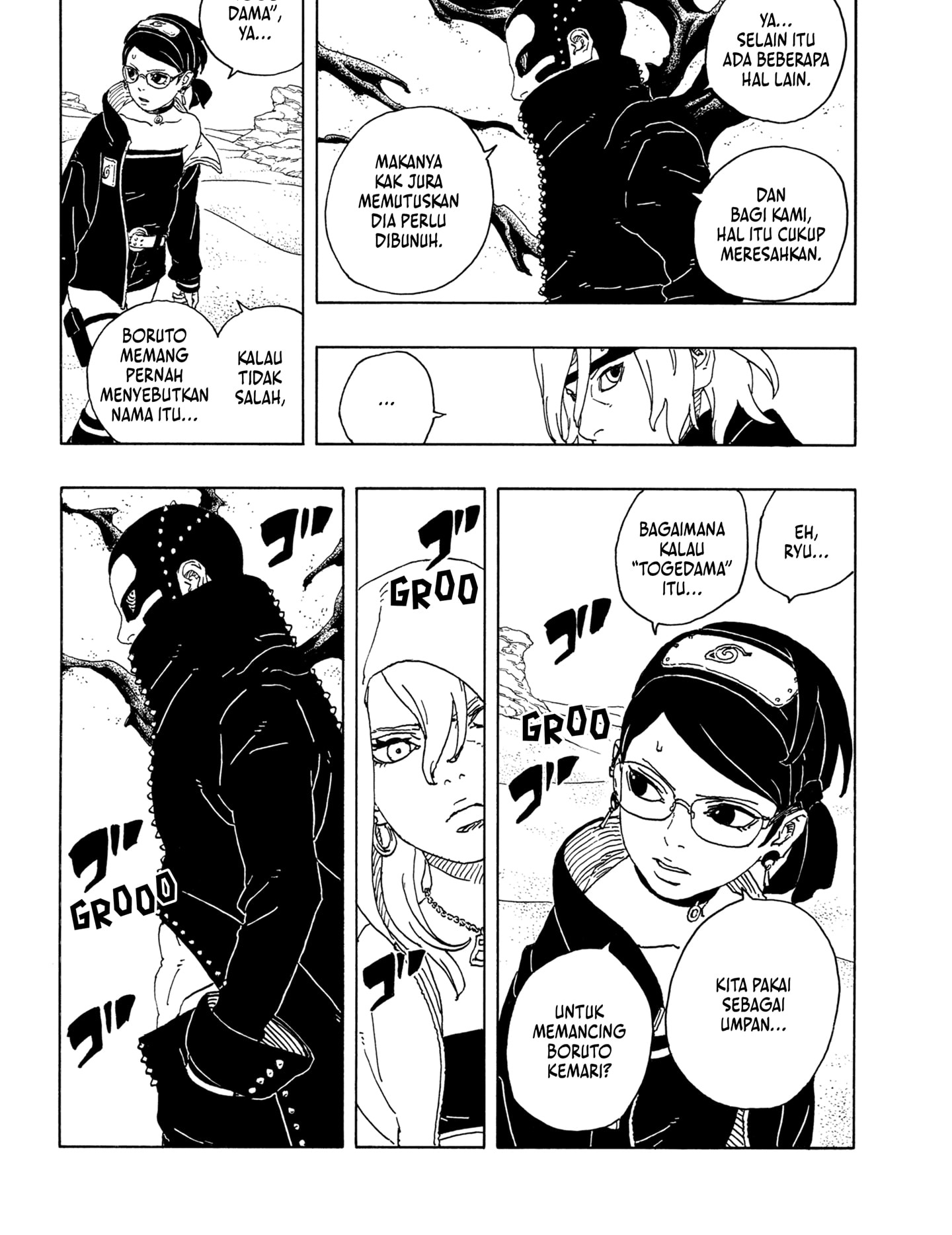 Boruto: Two Blue Vortex Chapter 18 Gambar 18