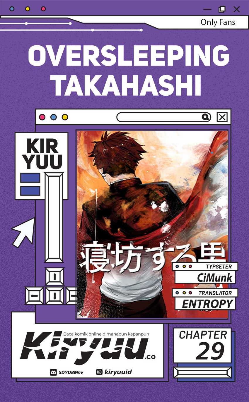 Komik Oversleeping Takahashi Chapter 29 gambar nomor 1