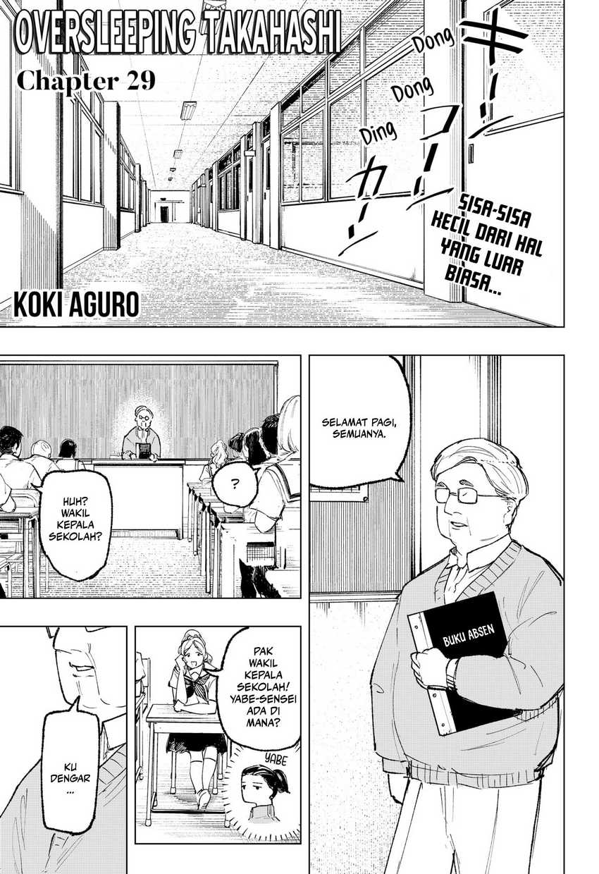 Oversleeping Takahashi Chapter 29 Gambar 4