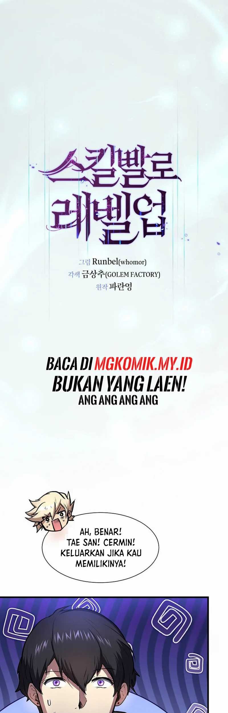 Leveling Up with Skills Chapter 95 Gambar 20