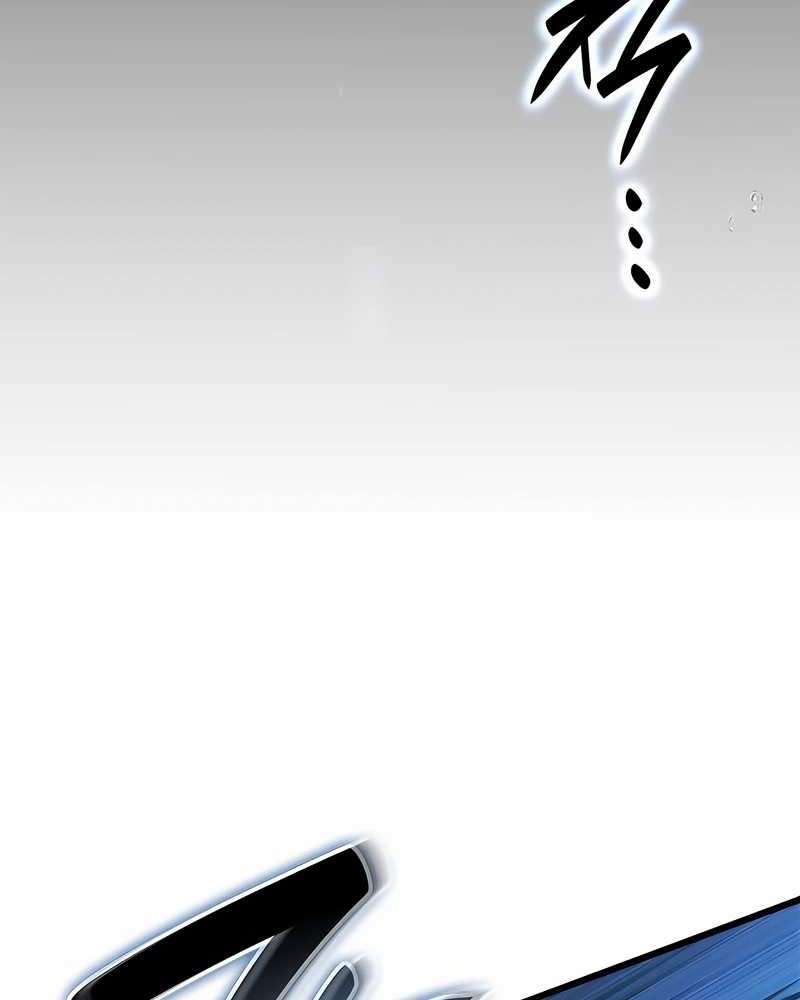 The Count’s Youngest Son Is A Player! Chapter 93 Gambar 42