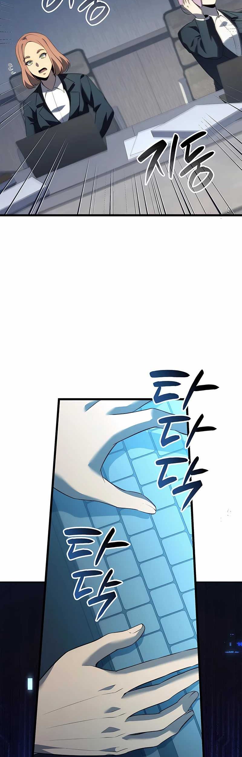 The Count’s Youngest Son Is A Player! Chapter 93 Gambar 59