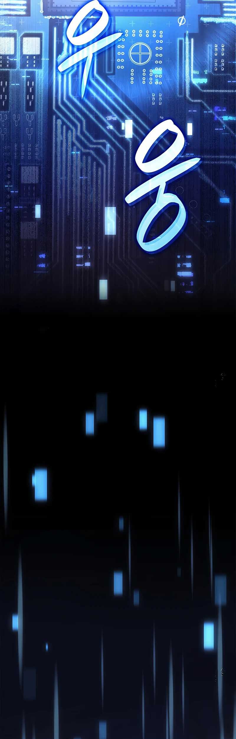 The Count’s Youngest Son Is A Player! Chapter 93 Gambar 61