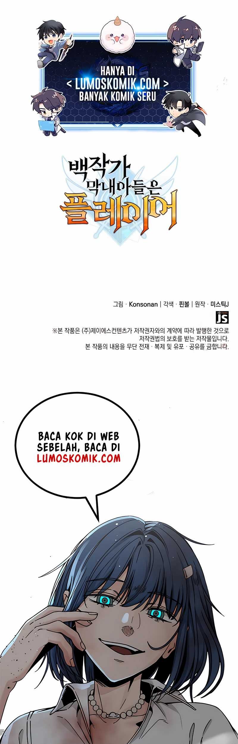 The Count’s Youngest Son Is A Player! Chapter 93 Gambar 67