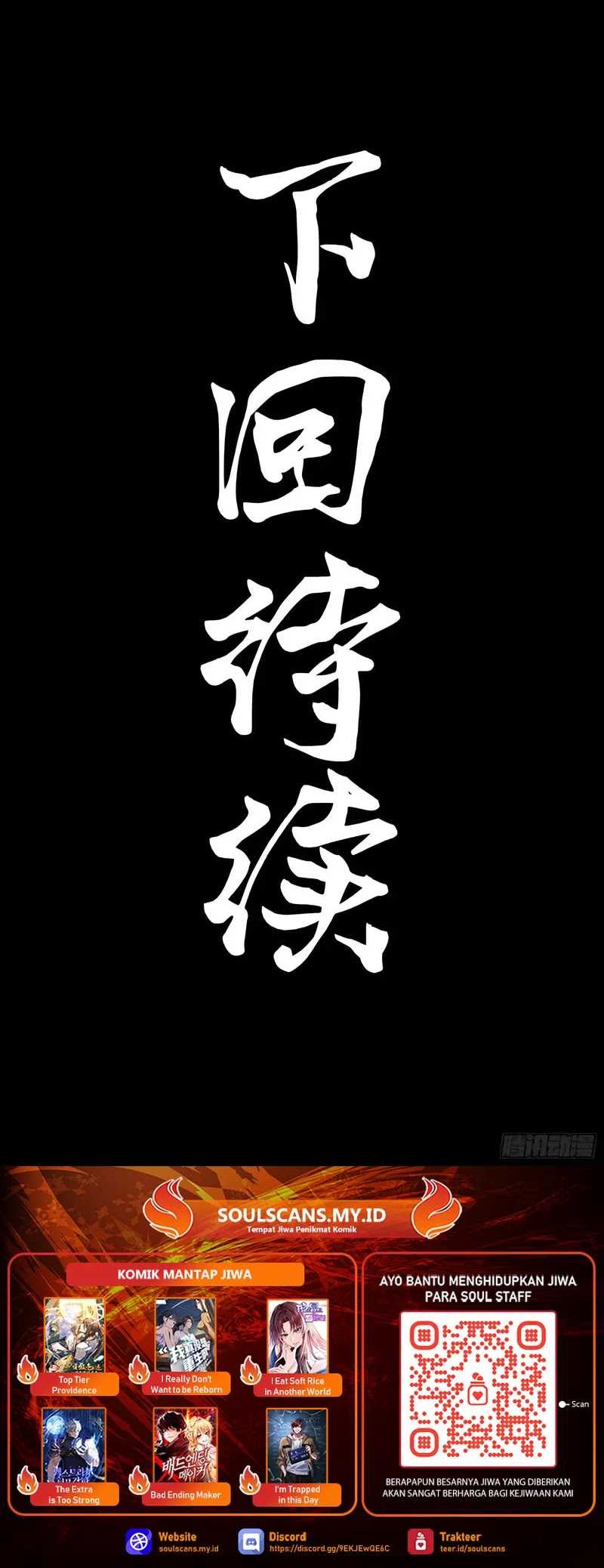 Legend of Star General Chapter 263 Gambar 39