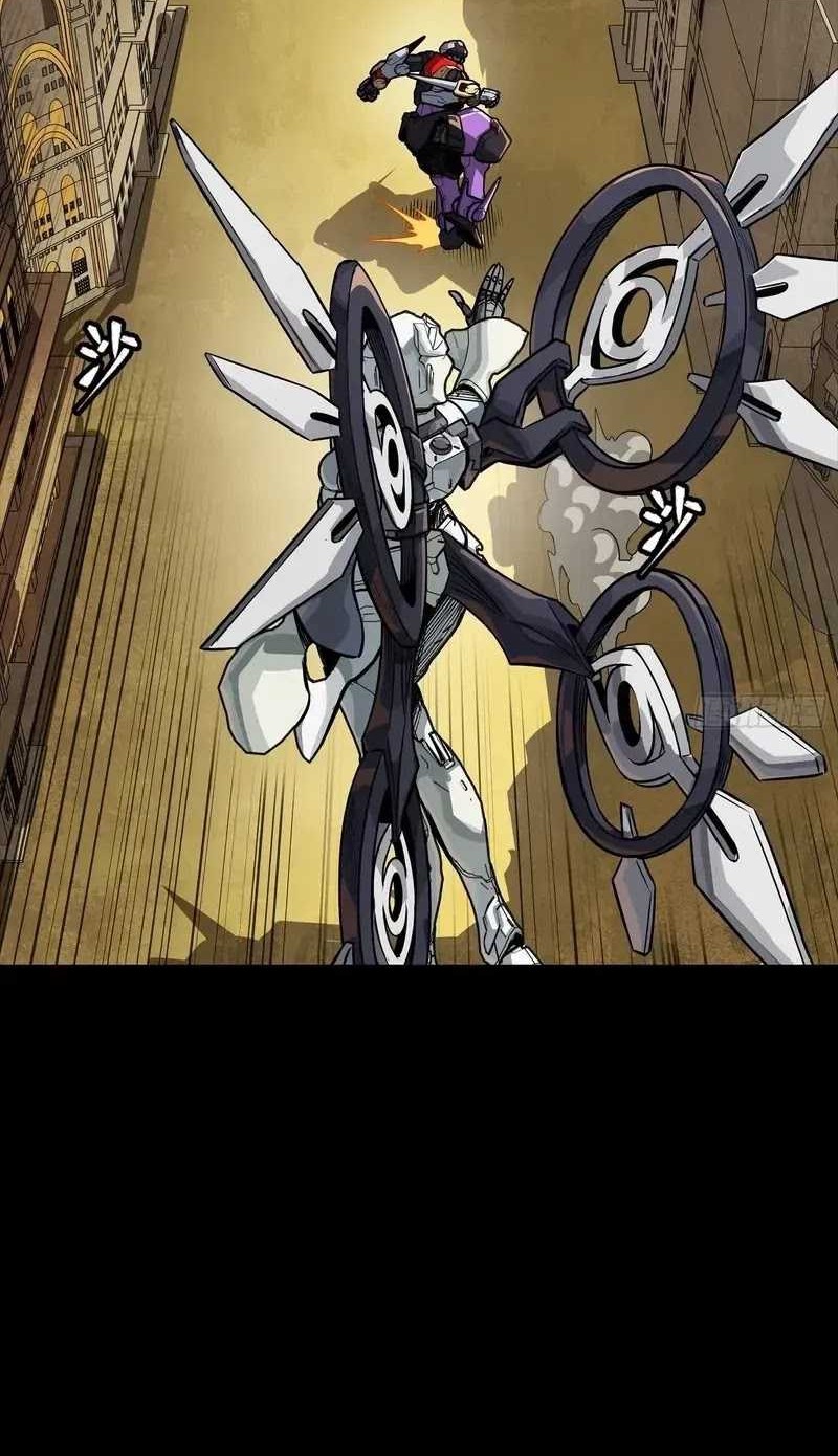 Legend of Star General Chapter 263 Gambar 3