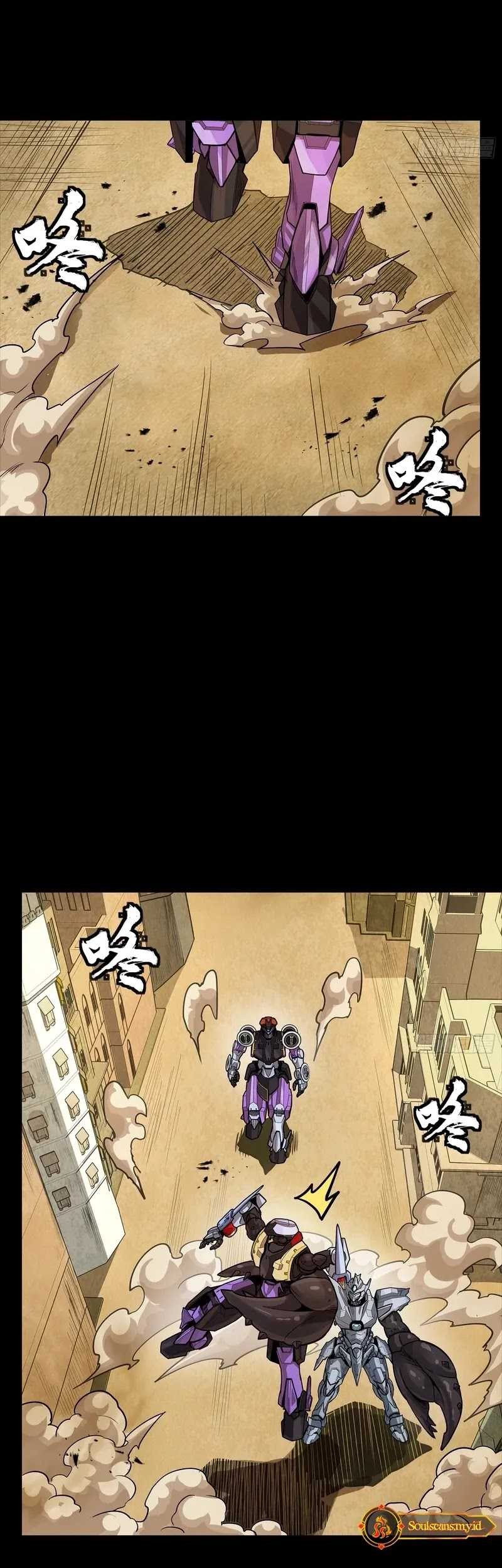 Legend of Star General Chapter 263 Gambar 12