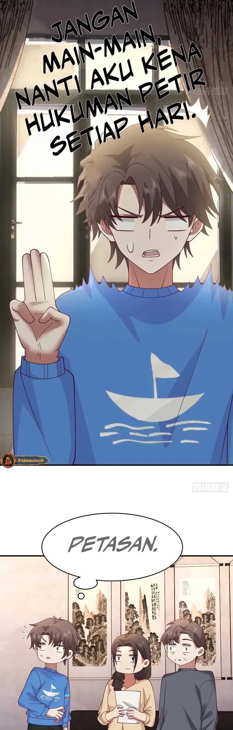 I Really Don’t Want to Be Reborn Chapter 231 Gambar 24