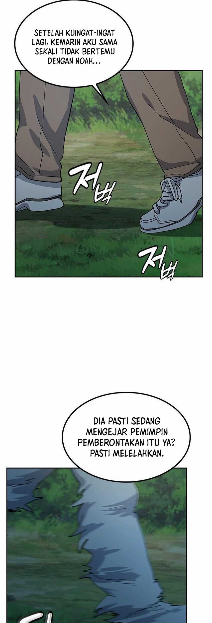 Healing Life Through Camping in Another World Chapter 52 Gambar 67