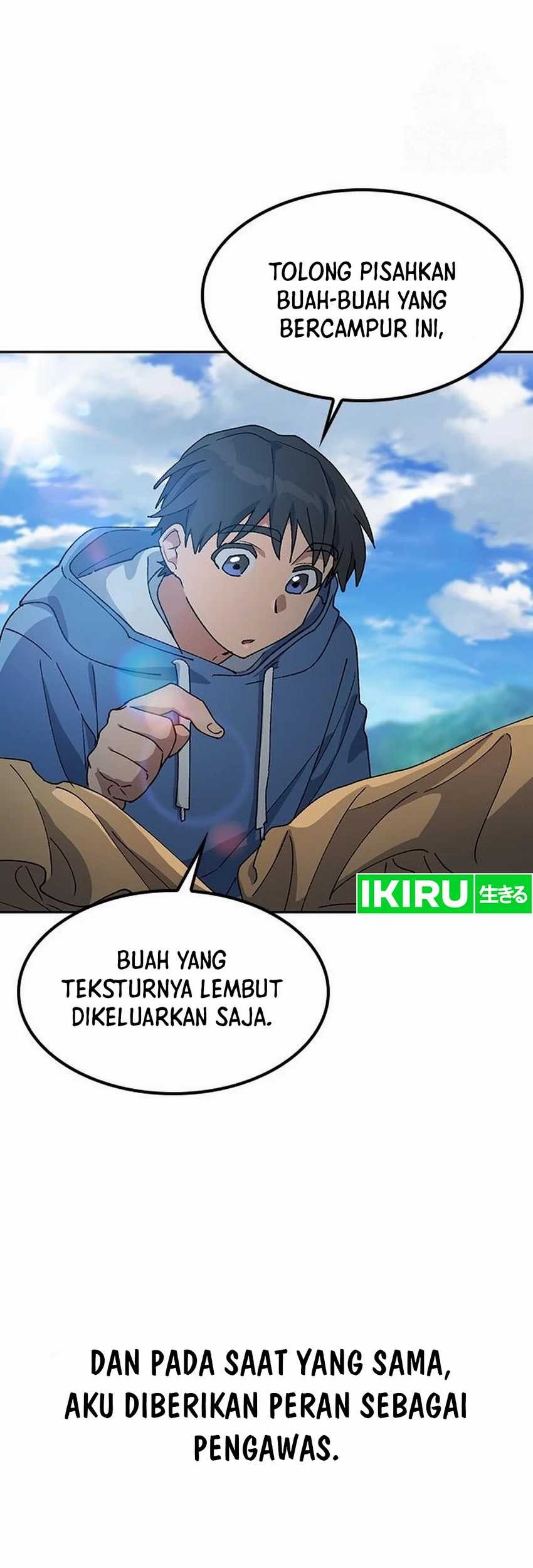 Healing Life Through Camping in Another World Chapter 52 Gambar 7