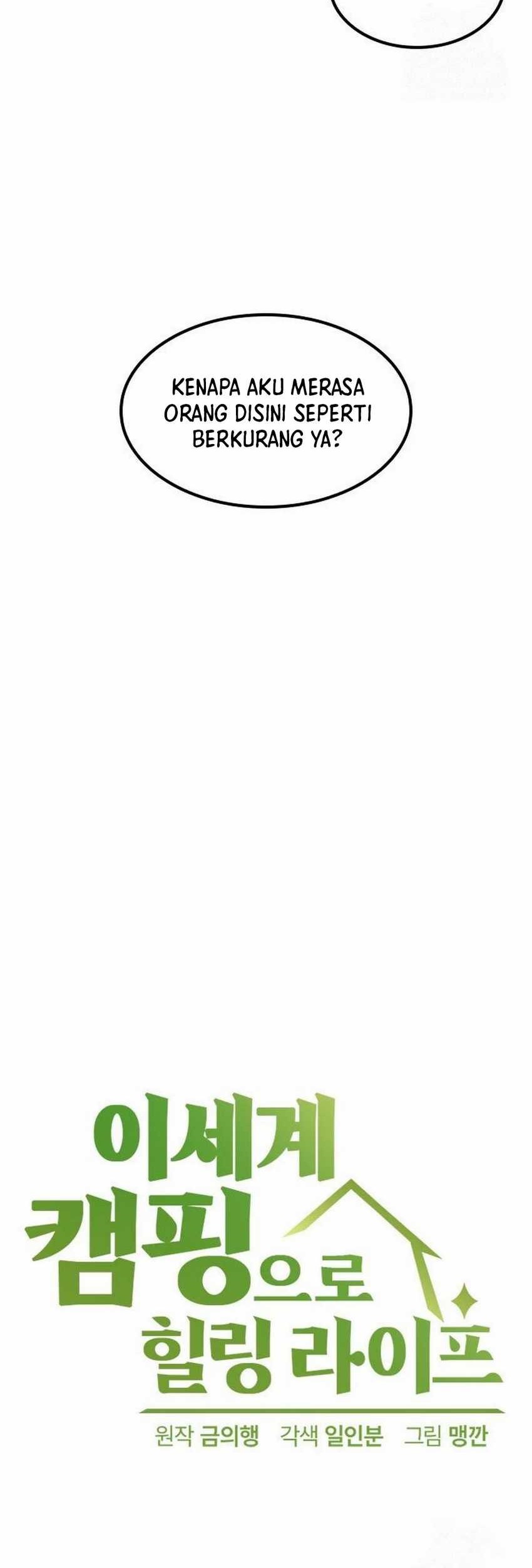 Healing Life Through Camping in Another World Chapter 52 Gambar 13