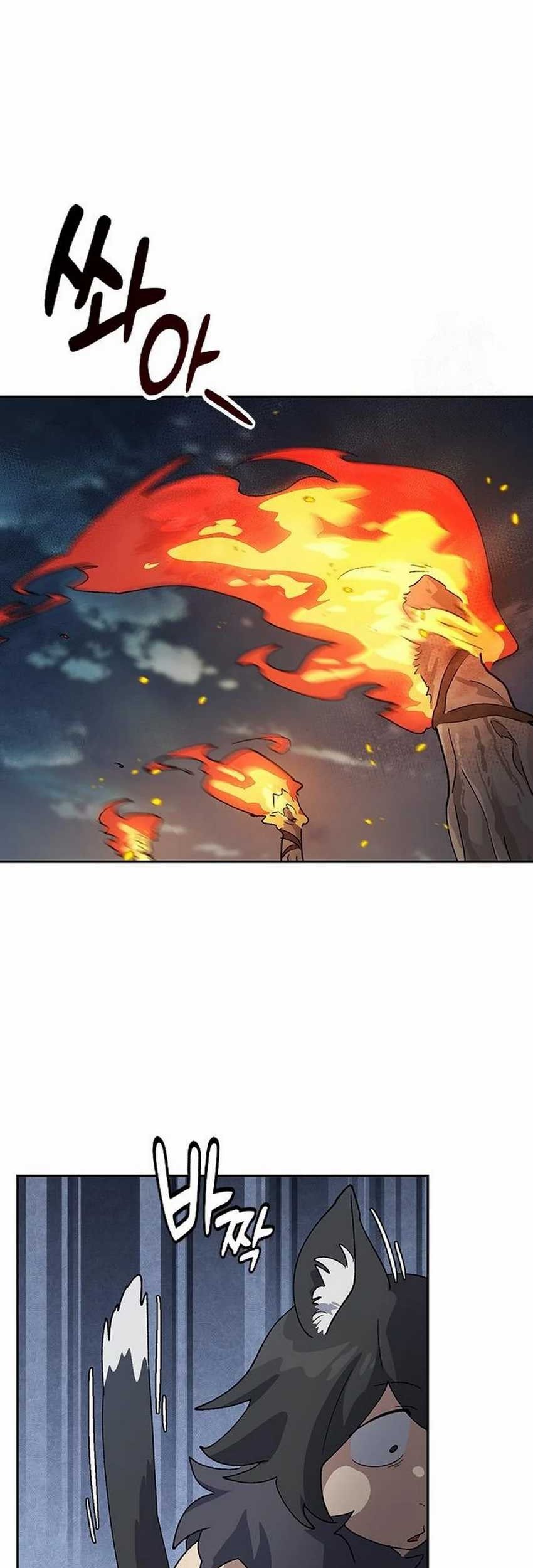 Healing Life Through Camping in Another World Chapter 52 Gambar 29