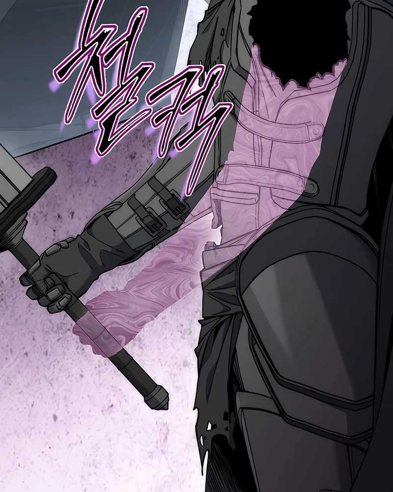 Return of the Sword God-Rank Civil Servant Chapter 36 Gambar 3