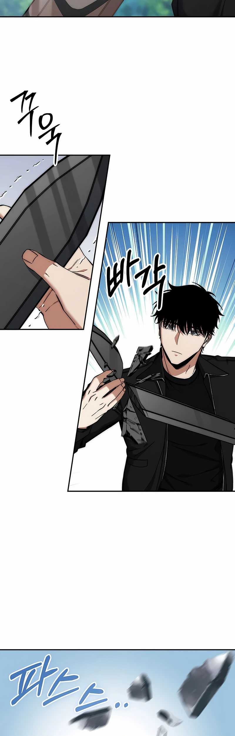 Return of the Sword God-Rank Civil Servant Chapter 36 Gambar 25