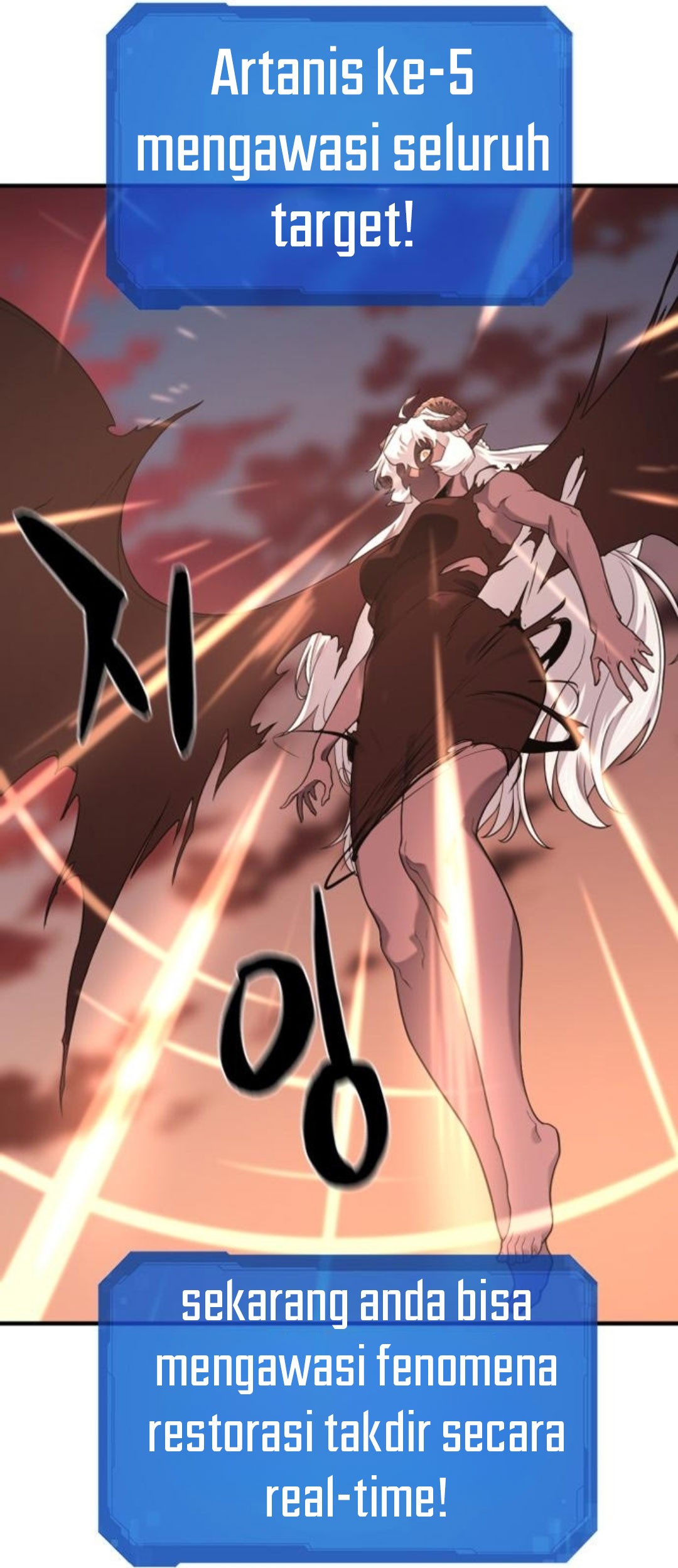 The World’s Best Engineer Chapter 181 Gambar 80