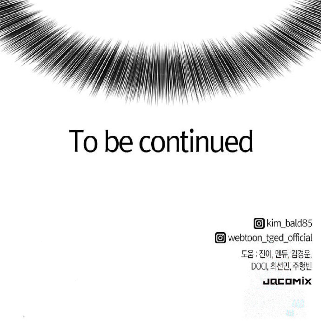 The World’s Best Engineer Chapter 181 Gambar 92