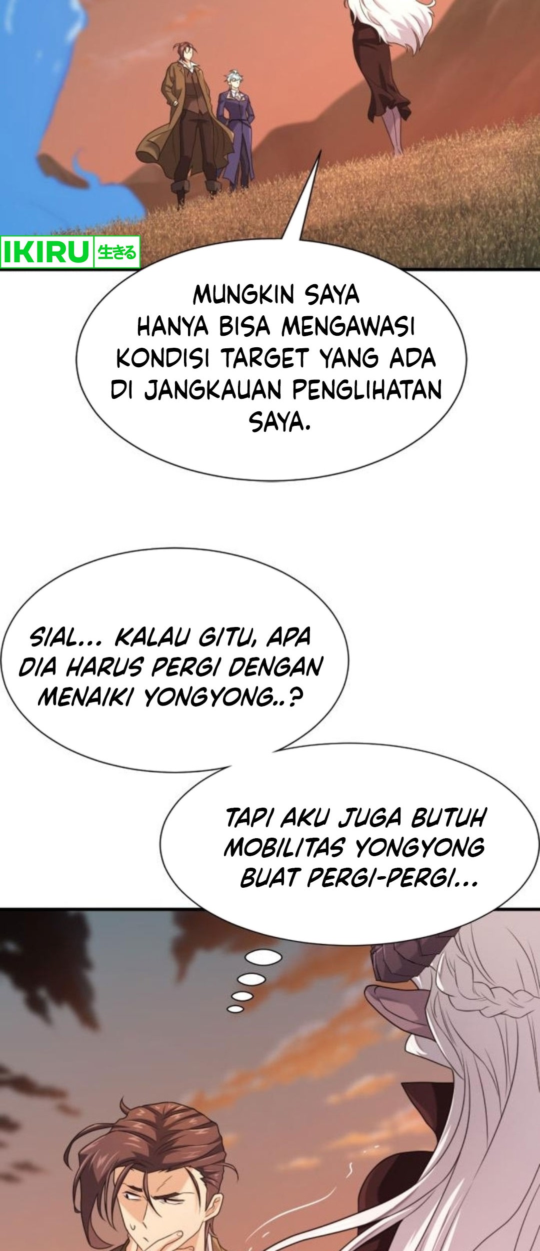 The World’s Best Engineer Chapter 181 Gambar 72