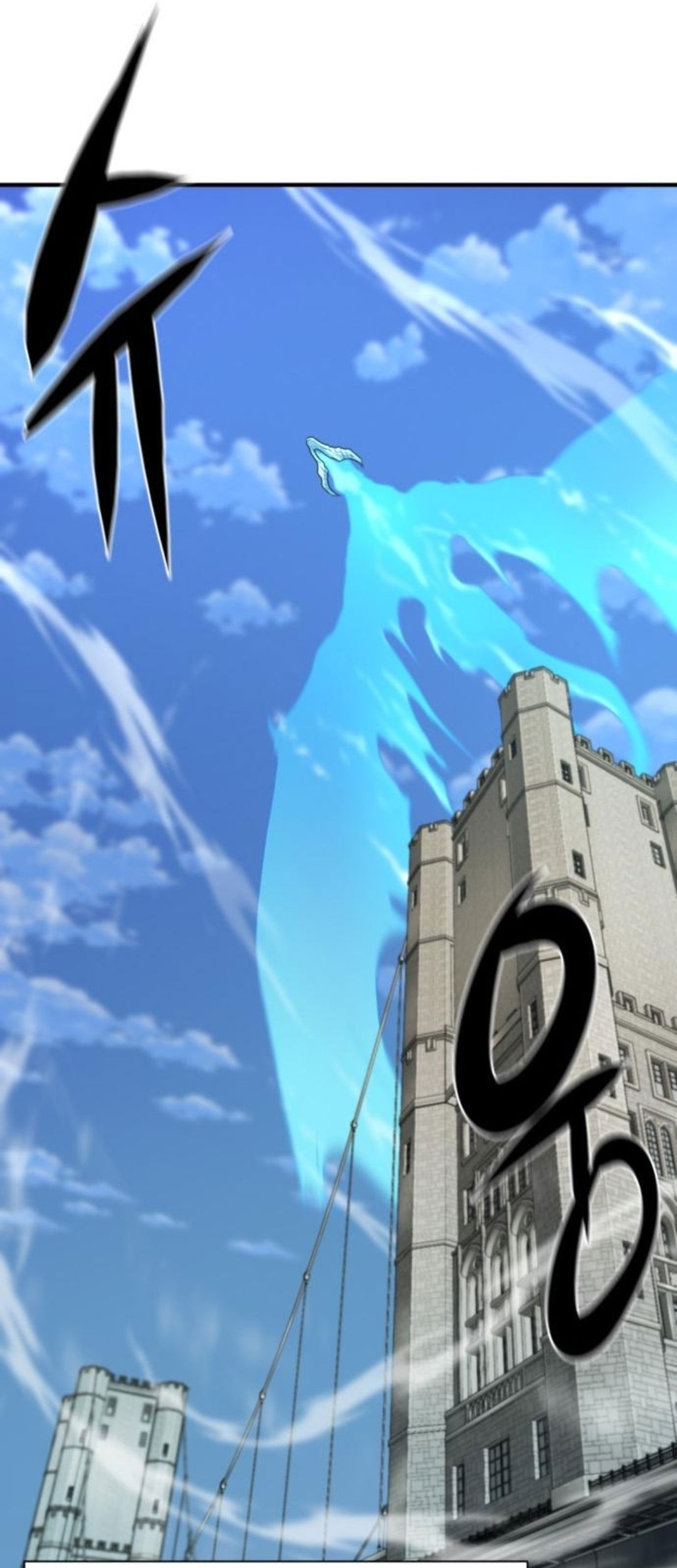 The World’s Best Engineer Chapter 181 Gambar 69