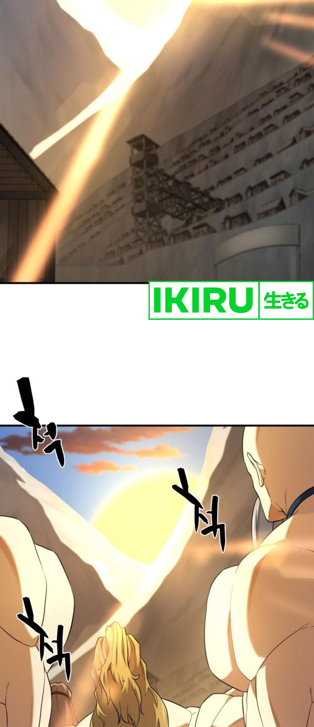 The World’s Best Engineer Chapter 181 Gambar 3