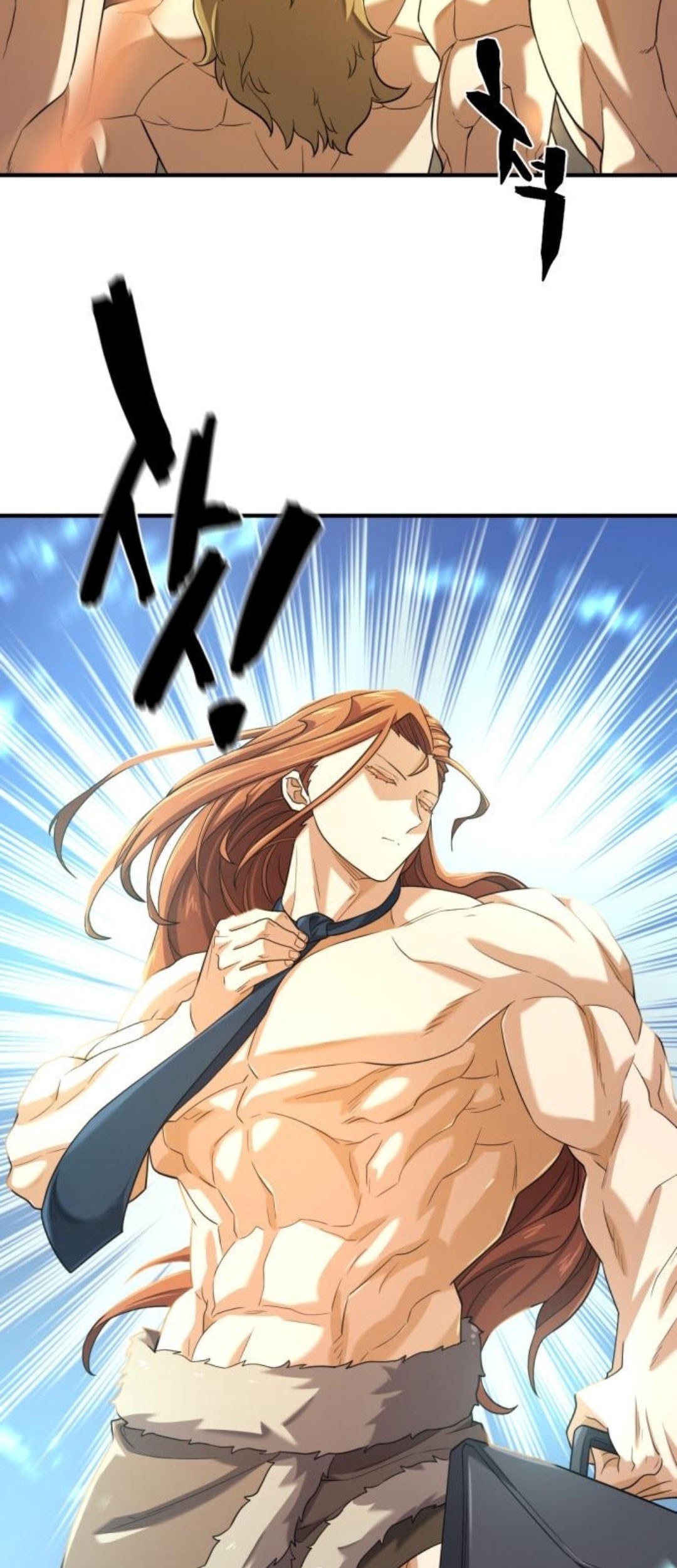 The World’s Best Engineer Chapter 181 Gambar 4