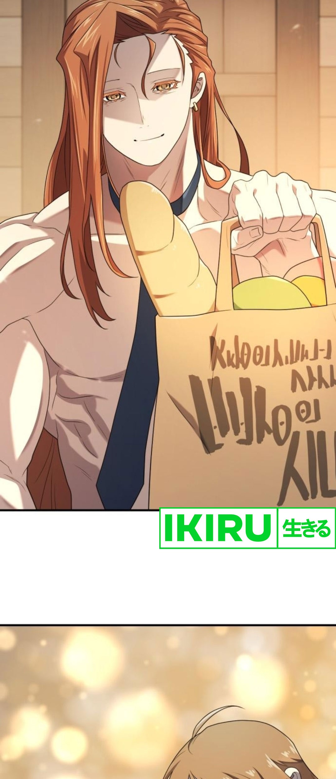 The World’s Best Engineer Chapter 181 Gambar 16