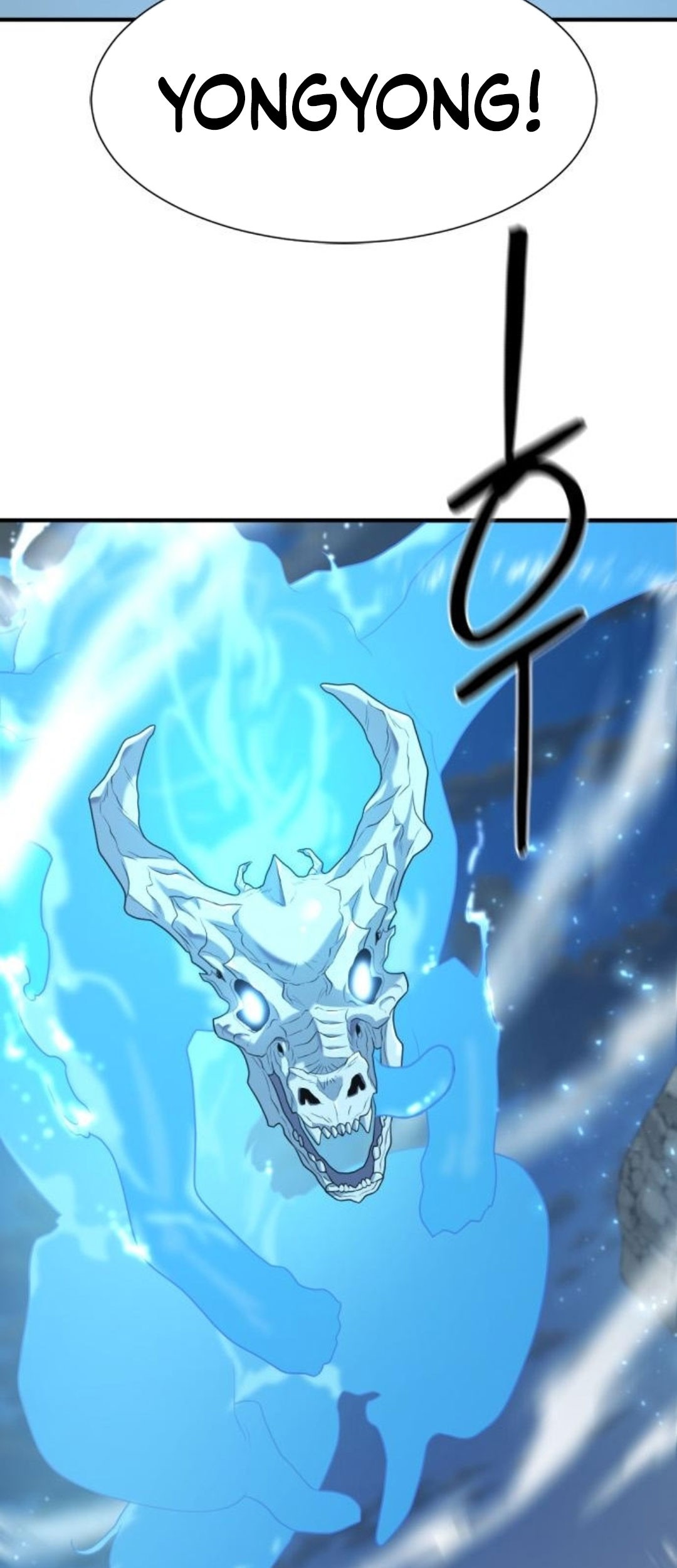 The World’s Best Engineer Chapter 181 Gambar 32