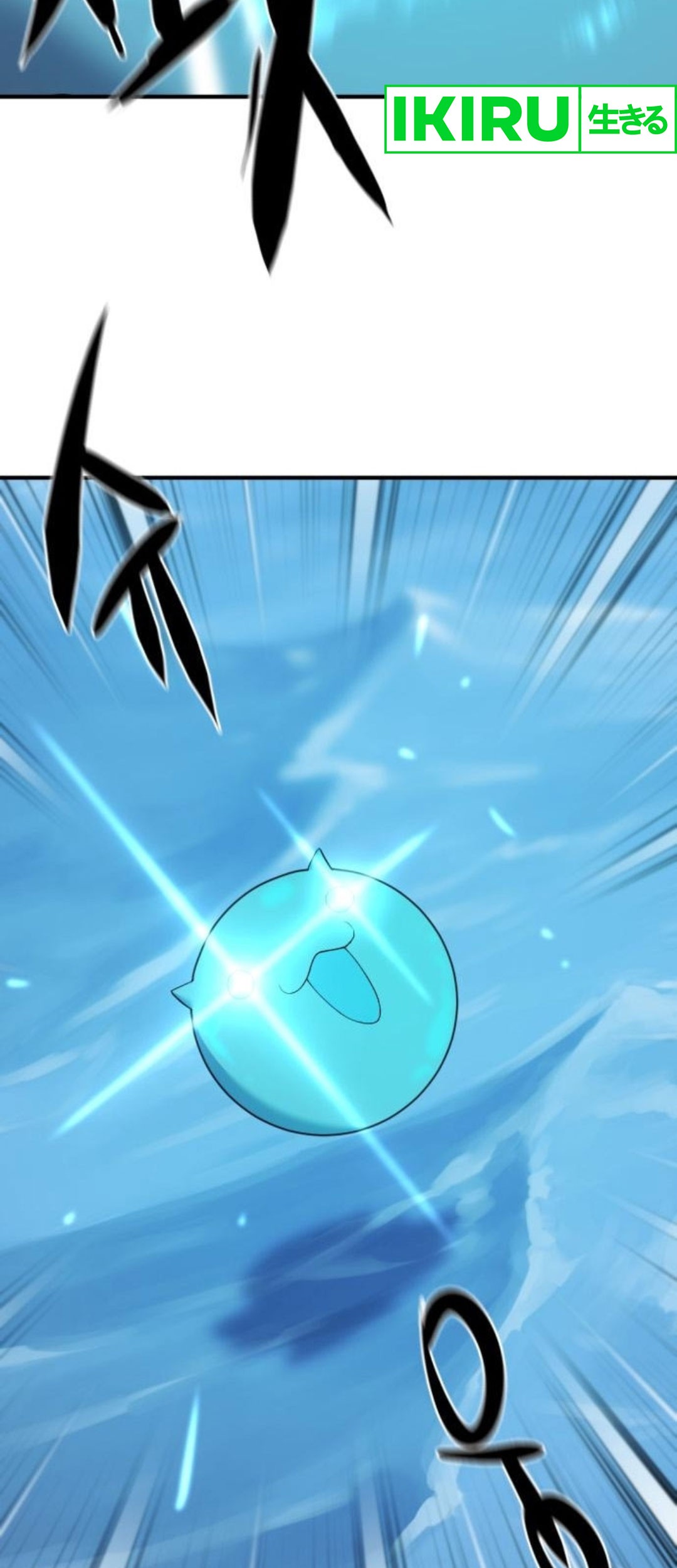 The World’s Best Engineer Chapter 181 Gambar 43