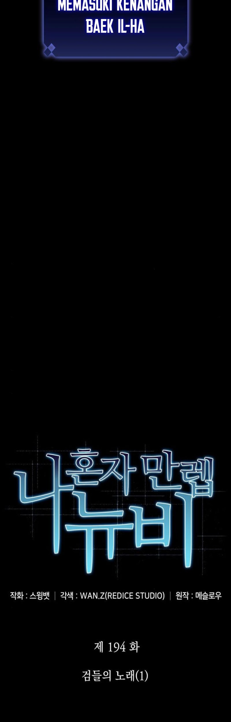 Solo Max-Level Newbie Chapter 194 Gambar 13